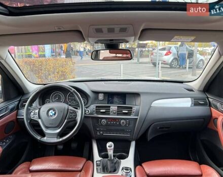 Серый БМВ Х3, объемом двигателя 2 л и пробегом 200 тыс. км за 15990 $, фото 23 на Automoto.ua