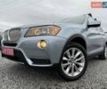 Серый БМВ Х3, объемом двигателя 2 л и пробегом 197 тыс. км за 12750 $, фото 30 на Automoto.ua