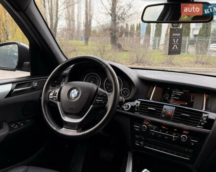Серый БМВ Х3, объемом двигателя 2 л и пробегом 177 тыс. км за 16000 $, фото 17 на Automoto.ua