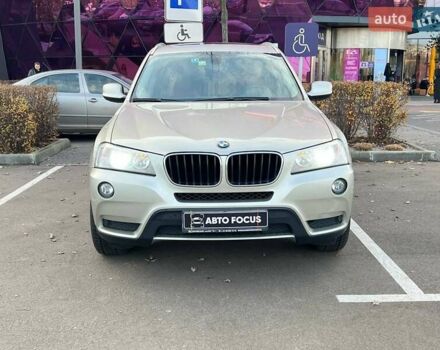 Серый БМВ Х3, объемом двигателя 2 л и пробегом 200 тыс. км за 15990 $, фото 2 на Automoto.ua