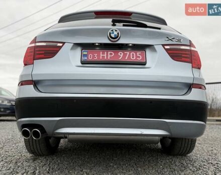 Серый БМВ Х3, объемом двигателя 2 л и пробегом 197 тыс. км за 12750 $, фото 53 на Automoto.ua
