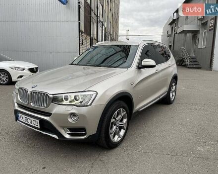 Серый БМВ Х3, объемом двигателя 2 л и пробегом 242 тыс. км за 20000 $, фото 11 на Automoto.ua