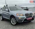 Серый БМВ Х3, объемом двигателя 2 л и пробегом 197 тыс. км за 12750 $, фото 9 на Automoto.ua