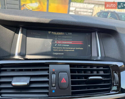 Сірий БМВ Х3, об'ємом двигуна 2 л та пробігом 181 тис. км за 15300 $, фото 53 на Automoto.ua