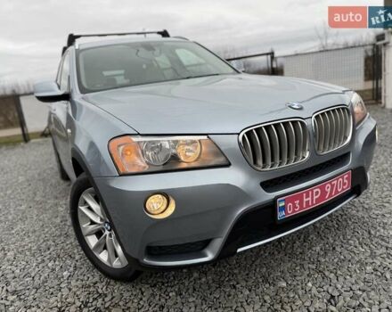 Серый БМВ Х3, объемом двигателя 2 л и пробегом 197 тыс. км за 12750 $, фото 10 на Automoto.ua