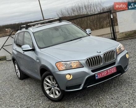 Серый БМВ Х3, объемом двигателя 2 л и пробегом 197 тыс. км за 12750 $, фото 8 на Automoto.ua