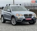 Серый БМВ Х3, объемом двигателя 2 л и пробегом 197 тыс. км за 12750 $, фото 5 на Automoto.ua