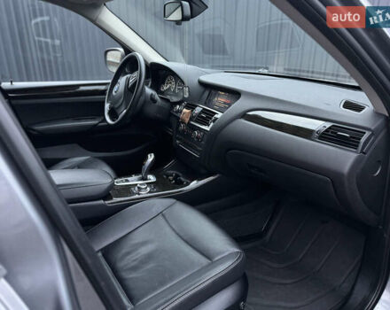 Серый БМВ Х3, объемом двигателя 2 л и пробегом 185 тыс. км за 13000 $, фото 12 на Automoto.ua