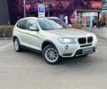 Серый БМВ Х3, объемом двигателя 2 л и пробегом 200 тыс. км за 15990 $, фото 1 на Automoto.ua