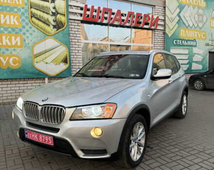 Серый БМВ Х3, объемом двигателя 2 л и пробегом 240 тыс. км за 11850 $, фото 1 на Automoto.ua