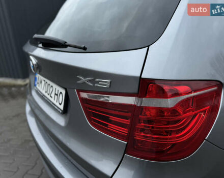 Серый БМВ Х3, объемом двигателя 2 л и пробегом 185 тыс. км за 13000 $, фото 9 на Automoto.ua