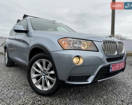 Серый БМВ Х3, объемом двигателя 2 л и пробегом 197 тыс. км за 12750 $, фото 11 на Automoto.ua