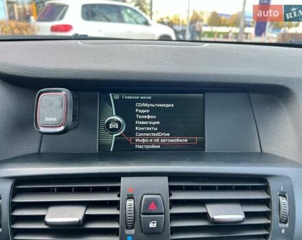 Серый БМВ Х3, объемом двигателя 2 л и пробегом 200 тыс. км за 15990 $, фото 20 на Automoto.ua