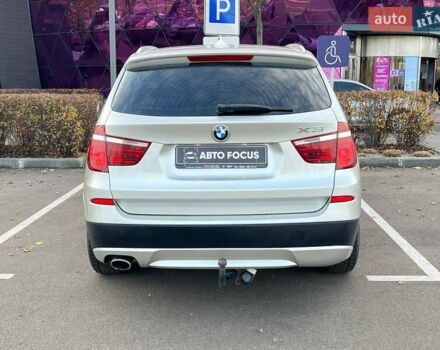 Серый БМВ Х3, объемом двигателя 2 л и пробегом 200 тыс. км за 15990 $, фото 5 на Automoto.ua