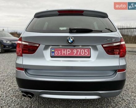 Серый БМВ Х3, объемом двигателя 2 л и пробегом 197 тыс. км за 12750 $, фото 52 на Automoto.ua