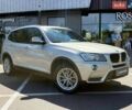 Серый БМВ Х3, объемом двигателя 2 л и пробегом 200 тыс. км за 10890 $, фото 1 на Automoto.ua