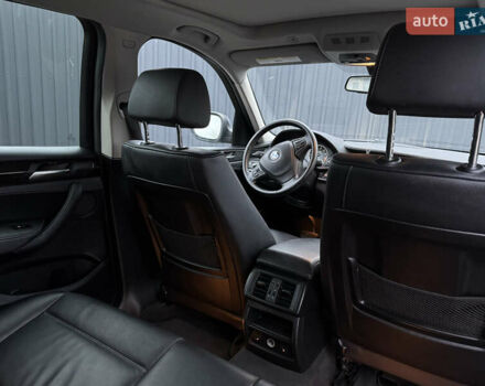 Серый БМВ Х3, объемом двигателя 2 л и пробегом 185 тыс. км за 13000 $, фото 14 на Automoto.ua