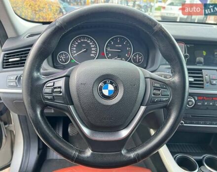 Серый БМВ Х3, объемом двигателя 2 л и пробегом 200 тыс. км за 15990 $, фото 16 на Automoto.ua