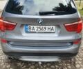Серый БМВ Х3, объемом двигателя 2 л и пробегом 285 тыс. км за 15300 $, фото 11 на Automoto.ua