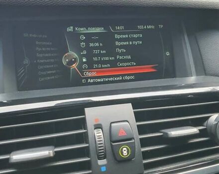 Серый БМВ Х3, объемом двигателя 2 л и пробегом 285 тыс. км за 15300 $, фото 19 на Automoto.ua