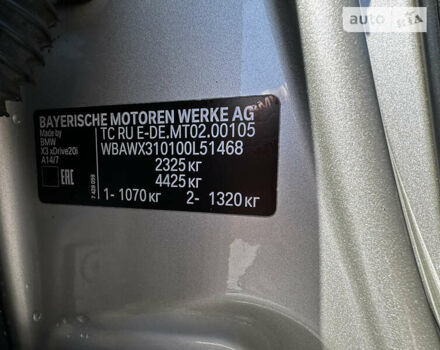 Сірий БМВ Х3, об'ємом двигуна 2 л та пробігом 180 тис. км за 21000 $, фото 12 на Automoto.ua