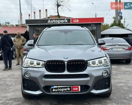 Серый БМВ Х3, объемом двигателя 3 л и пробегом 156 тыс. км за 20990 $, фото 2 на Automoto.ua