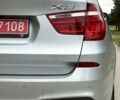 БМВ Х3 2015 в Днепре (Днепропетровске) на Automoto.ua Серый БМВ Х3, объемом двигателя 2 л и пробегом 132 тыс. км за 18500 $, фото 10 на Automoto.ua