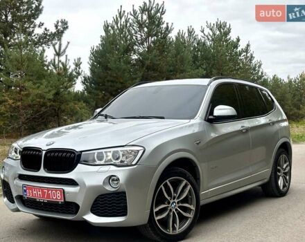Серый БМВ Х3, объемом двигателя 2 л и пробегом 135 тыс. км за 18500 $, фото 8 на Automoto.ua