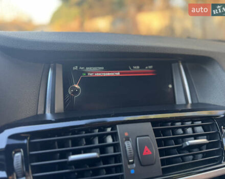 Серый БМВ Х3, объемом двигателя 2 л и пробегом 205 тыс. км за 14800 $, фото 21 на Automoto.ua