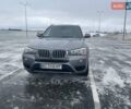 Серый БМВ Х3, объемом двигателя 2 л и пробегом 193 тыс. км за 17800 $, фото 1 на Automoto.ua