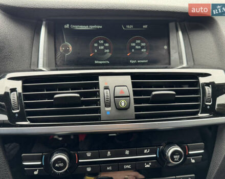 Серый БМВ Х3, объемом двигателя 2 л и пробегом 205 тыс. км за 15200 $, фото 63 на Automoto.ua