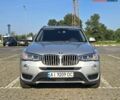 Серый БМВ Х3, объемом двигателя 3 л и пробегом 210 тыс. км за 19200 $, фото 1 на Automoto.ua
