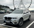 Серый БМВ Х3, объемом двигателя 3 л и пробегом 156 тыс. км за 16999 $, фото 1 на Automoto.ua