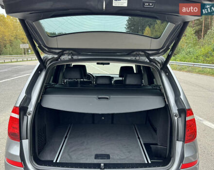 Серый БМВ Х3, объемом двигателя 2 л и пробегом 205 тыс. км за 15200 $, фото 68 на Automoto.ua