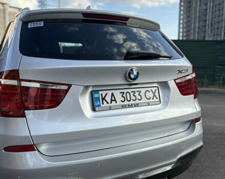 Сірий БМВ Х3, об'ємом двигуна 2 л та пробігом 115 тис. км за 24000 $, фото 33 на Automoto.ua