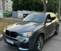 Серый БМВ Х3, объемом двигателя 2 л и пробегом 149 тыс. км за 18500 $, фото 1 на Automoto.ua