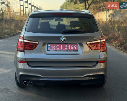 Серый БМВ Х3, объемом двигателя 2 л и пробегом 205 тыс. км за 14800 $, фото 9 на Automoto.ua