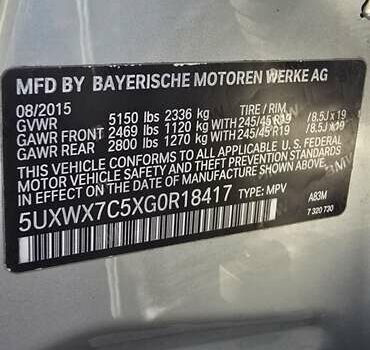Серый БМВ Х3, объемом двигателя 3 л и пробегом 210 тыс. км за 19200 $, фото 3 на Automoto.ua