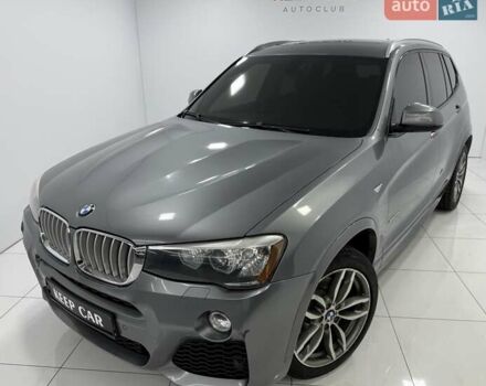 Серый БМВ Х3, объемом двигателя 2 л и пробегом 248 тыс. км за 21500 $, фото 1 на Automoto.ua