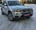 Серый БМВ Х3, объемом двигателя 2 л и пробегом 160 тыс. км за 13750 $, фото 1 на Automoto.ua