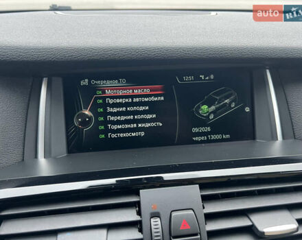 Серый БМВ Х3, объемом двигателя 2 л и пробегом 178 тыс. км за 21800 $, фото 25 на Automoto.ua