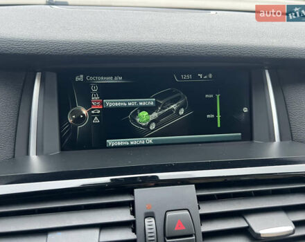 Серый БМВ Х3, объемом двигателя 2 л и пробегом 178 тыс. км за 21800 $, фото 24 на Automoto.ua