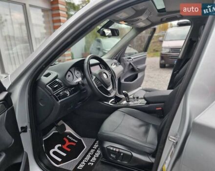 Серый БМВ Х3, объемом двигателя 2 л и пробегом 217 тыс. км за 14900 $, фото 38 на Automoto.ua
