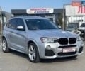 Серый БМВ Х3, объемом двигателя 2 л и пробегом 150 тыс. км за 21500 $, фото 1 на Automoto.ua