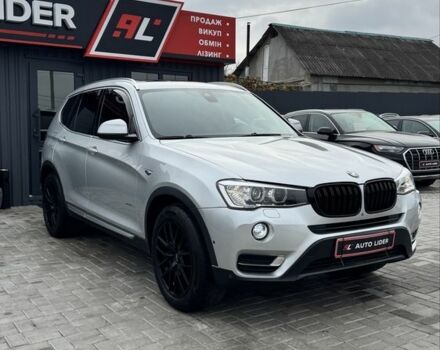 Серый БМВ Х3, объемом двигателя 2 л и пробегом 148 тыс. км за 17000 $, фото 1 на Automoto.ua