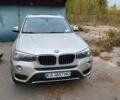 Сірий БМВ Х3, об'ємом двигуна 2 л та пробігом 119 тис. км за 19500 $, фото 1 на Automoto.ua