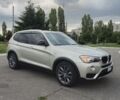 Серый БМВ Х3, объемом двигателя 0 л и пробегом 125 тыс. км за 18500 $, фото 1 на Automoto.ua