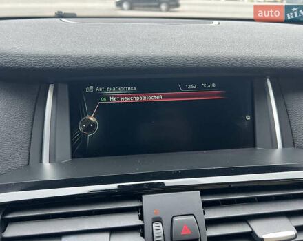 Серый БМВ Х3, объемом двигателя 2 л и пробегом 178 тыс. км за 21800 $, фото 26 на Automoto.ua