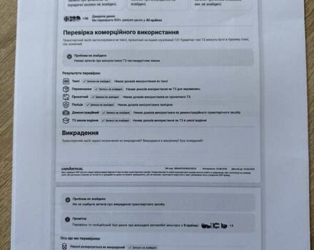 Сірий БМВ Х3, об'ємом двигуна 2 л та пробігом 121 тис. км за 19950 $, фото 1 на Automoto.ua
