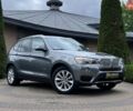 Серый БМВ Х3, объемом двигателя 2 л и пробегом 168 тыс. км за 16299 $, фото 1 на Automoto.ua